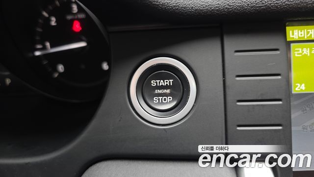 Land Rover Discovery Sport 2017 — photo 28