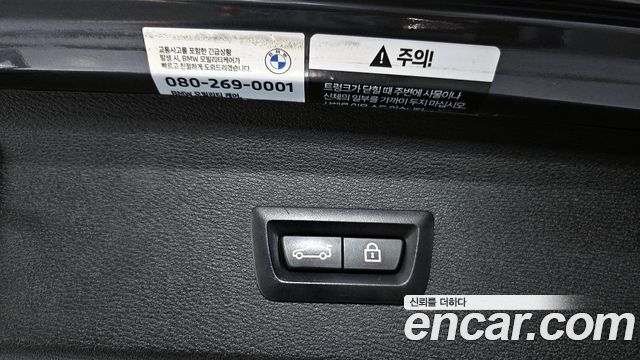 BMW X1 2022 — photo 16