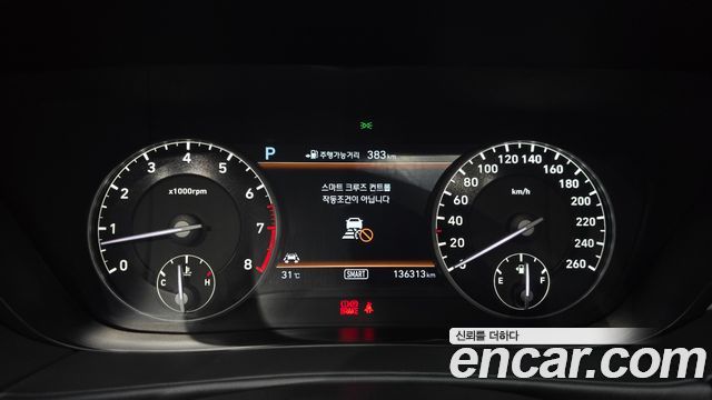 Genesis EQ900 2016 — photo 11