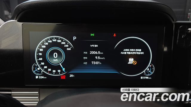 Hyundai Grandeur 2020 — photo 11