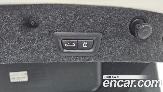 BMW 5-Series 2014 — photo 18