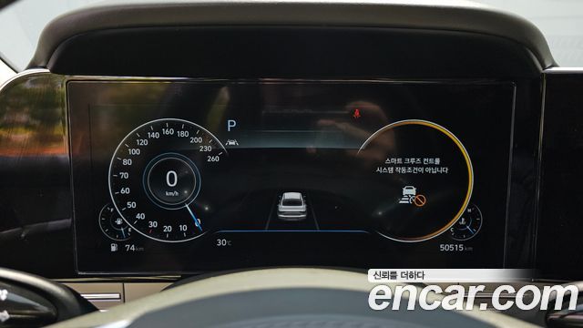 Hyundai Grandeur 2020 — photo 8