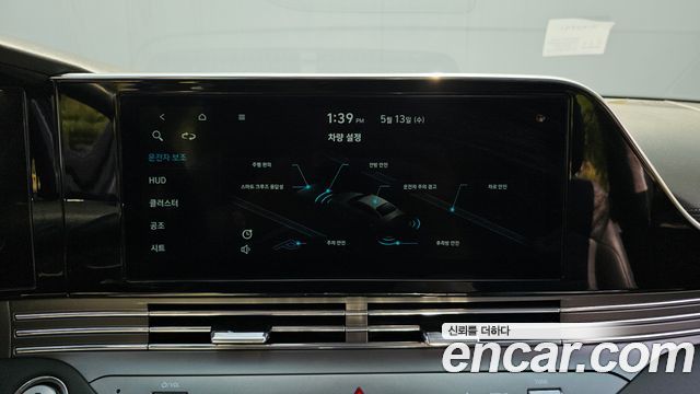 Hyundai Grandeur 2020 — photo 15
