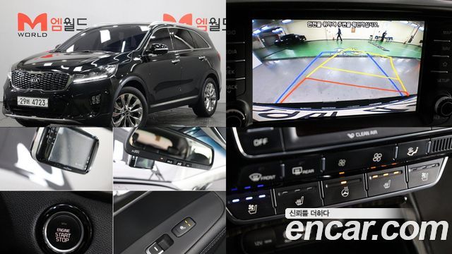 Kia Sorento 2018 — photo 1