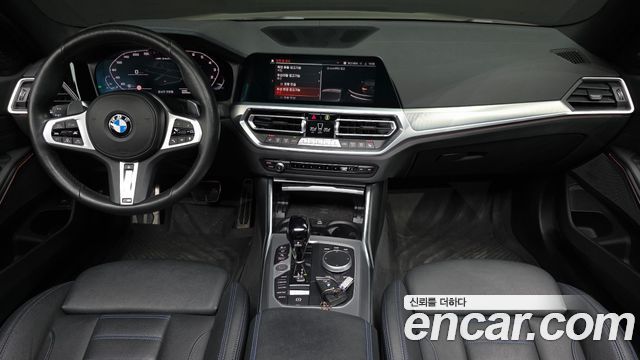 BMW 3-Series 2022 — photo 7