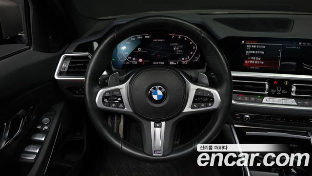 BMW 3-Series 2022 — photo 14