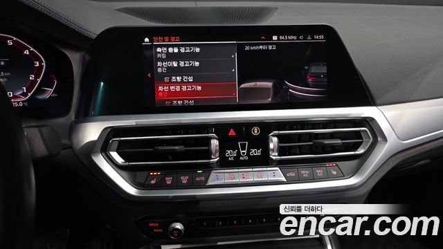 BMW 3-Series 2022 — photo 17