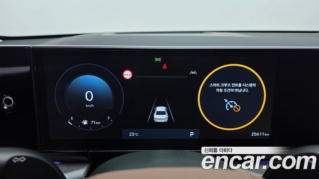 Hyundai Grandeur 2023 — photo 11