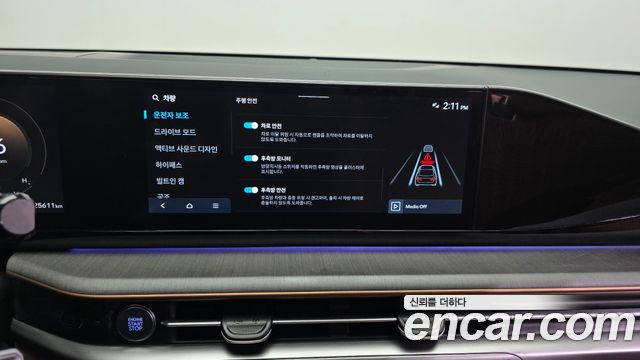 Hyundai Grandeur 2023 — photo 22