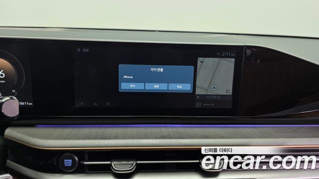 Hyundai Grandeur 2023 — photo 28