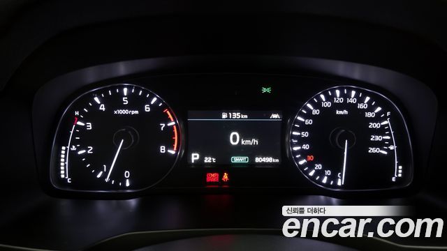 Kia K7 2020 — photo 11