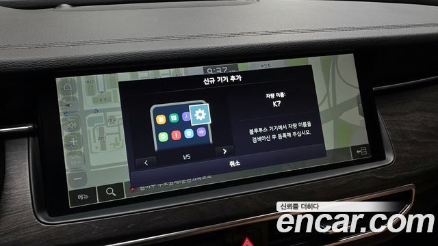 Kia K7 2020 — photo 28