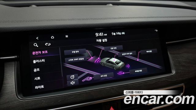 Kia K7 2020 — photo 33