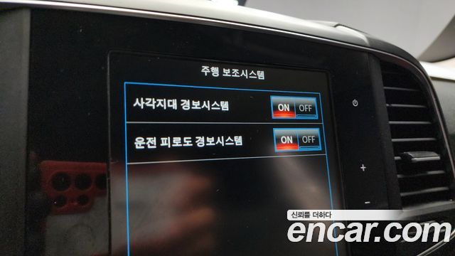 Renault Korea QM6 2020 — photo 24
