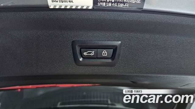 BMW 1-Series 2022 — photo 34
