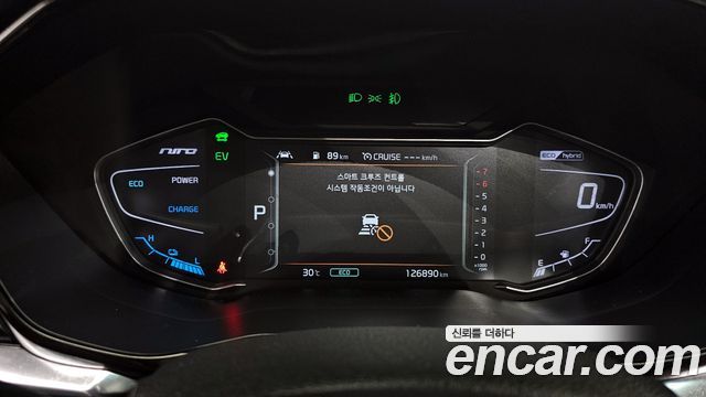 Kia Niro 2020 — photo 8