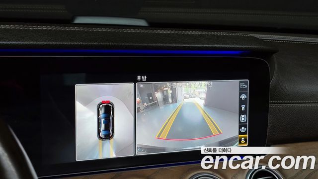 Mercedes-Benz E-Class 2019 — photo 16