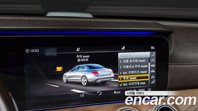 Mercedes-Benz E-Class 2019 — photo 17