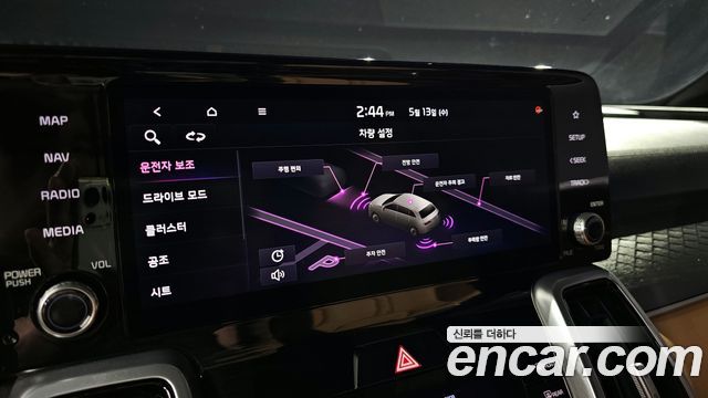 Kia Sorento 2021 — photo 15
