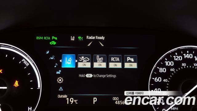 Toyota Avalon 2019 — photo 33
