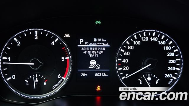Hyundai Santafe 2019 — photo 11