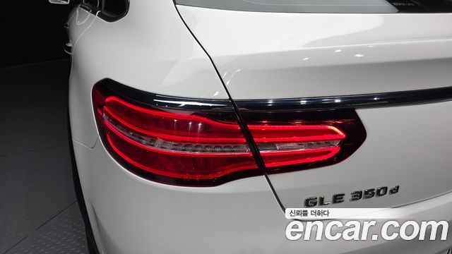 Mercedes-Benz GLE-Class 2017 — photo 9