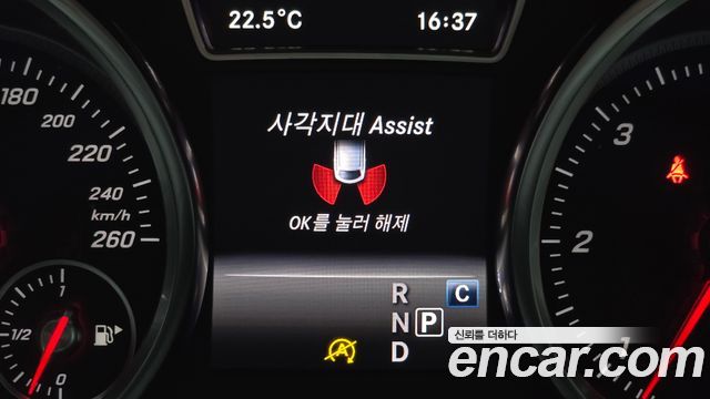Mercedes-Benz GLE-Class 2017 — photo 27