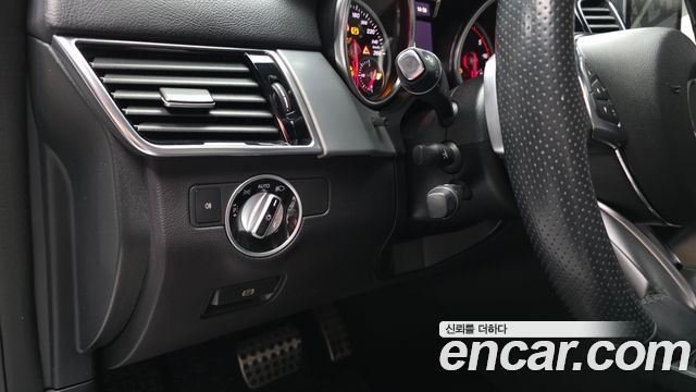 Mercedes-Benz GLE-Class 2017 — photo 30