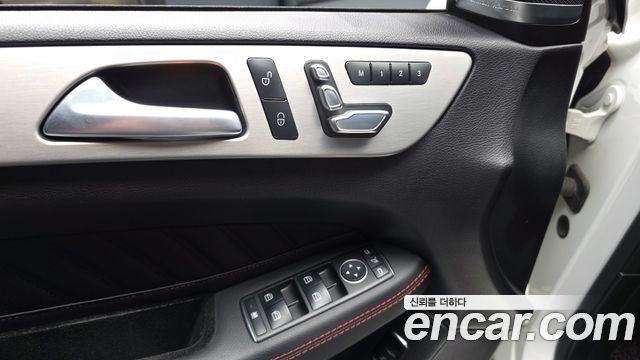 Mercedes-Benz GLE-Class 2017 — photo 31
