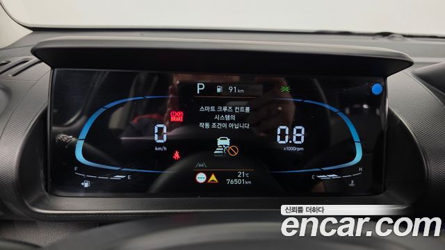 Hyundai Casper 2022 — photo 11
