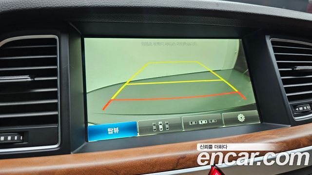 Hyundai Genesis 2015 — photo 23