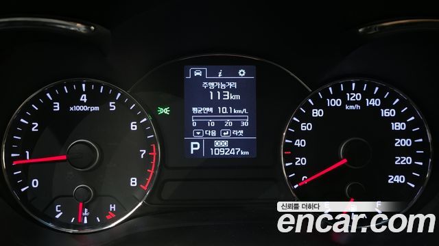 Kia K3 2014 — photo 8