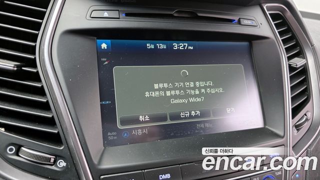 Hyundai Santafe 2015 — photo 18