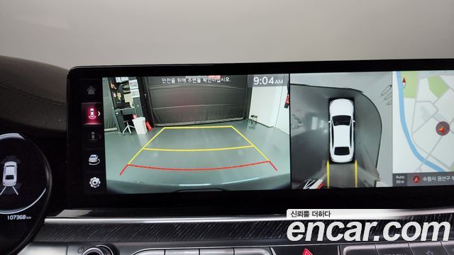 Kia K9 2022 — photo 14