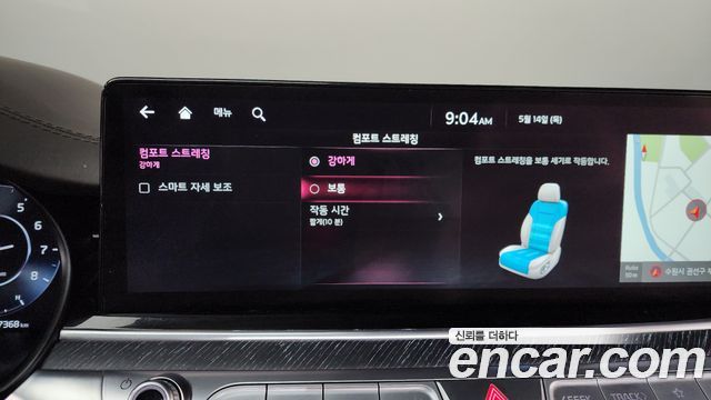 Kia K9 2022 — photo 20
