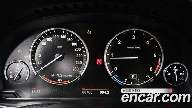 BMW X4 2017 — photo 8
