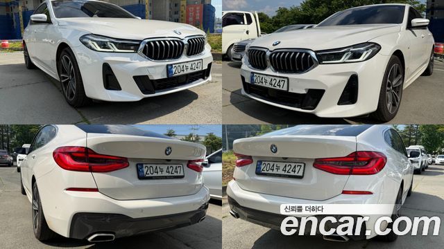 BMW Gran Turismo 2023 — photo 7