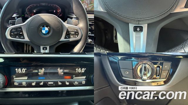 BMW Gran Turismo 2023 — photo 15