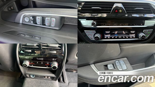 BMW Gran Turismo 2023 — photo 18