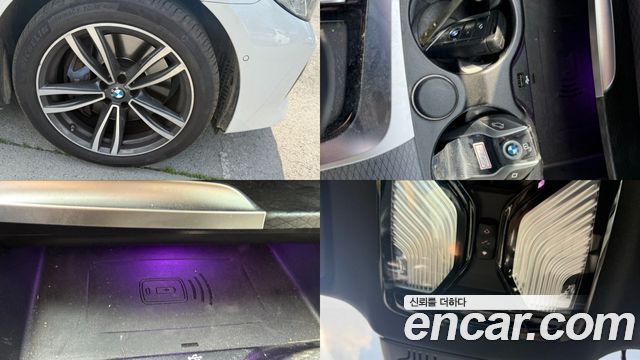 BMW Gran Turismo 2023 — photo 20