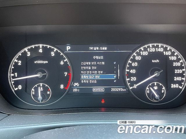 Genesis EQ900 2016 — photo 8