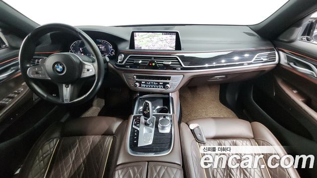BMW 7-Series 2020 — photo 7