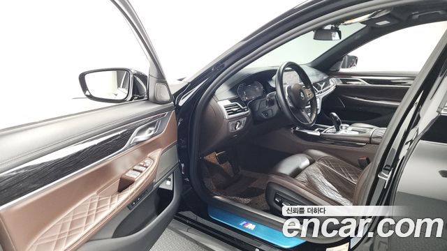 BMW 7-Series 2020 — photo 10