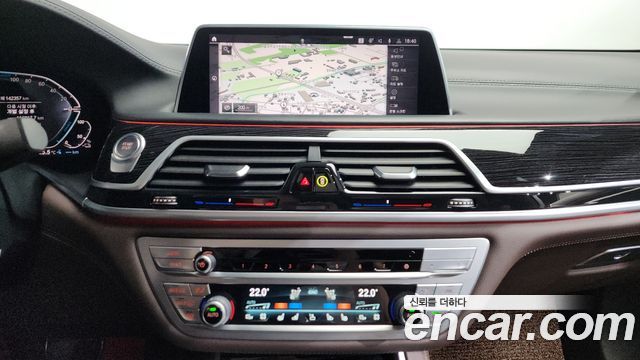 BMW 7-Series 2020 — photo 12