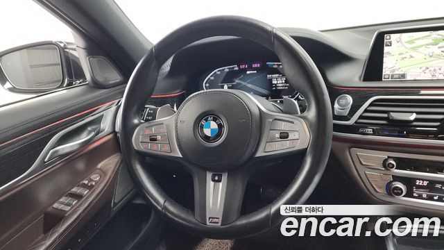 BMW 7-Series 2020 — photo 13