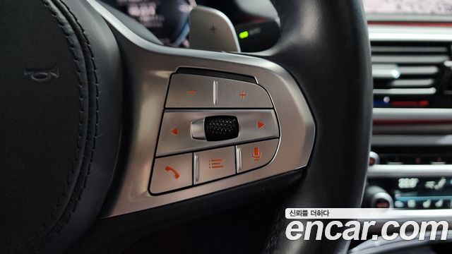 BMW 7-Series 2020 — photo 17