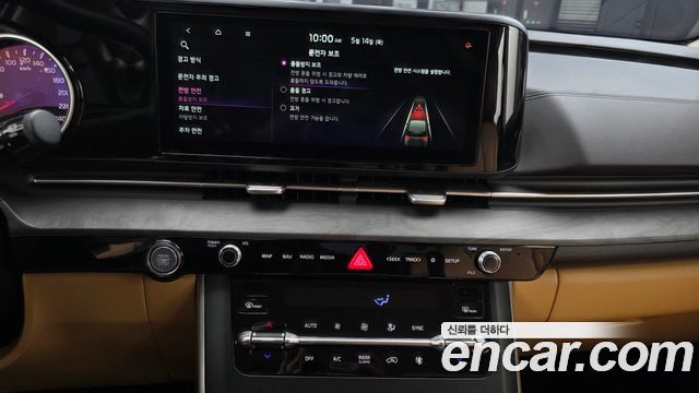 Kia Canival 2023 — photo 20