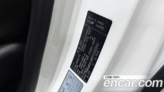 Kia Canival 2023 — photo 30