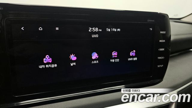 Kia K5 2020 — photo 17
