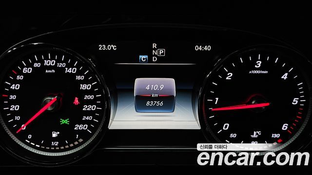 Mercedes-Benz E-Class 2017 — photo 8